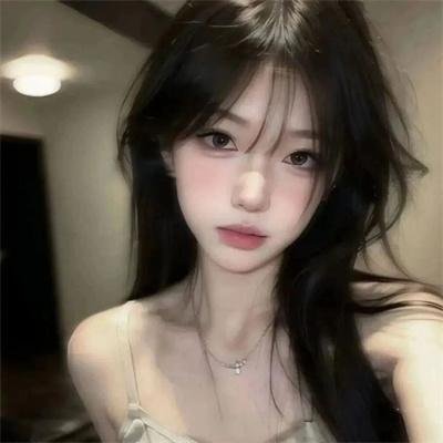 胆小别看